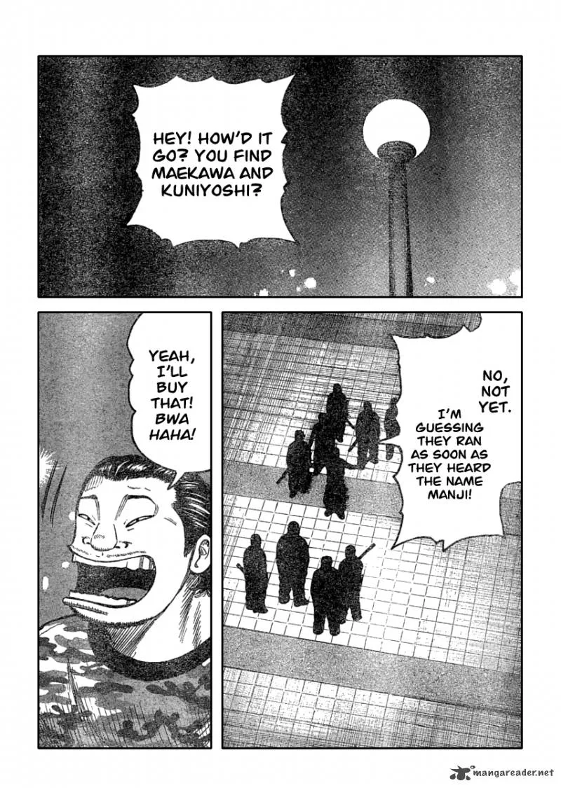 Worst Chapter 110 page 39