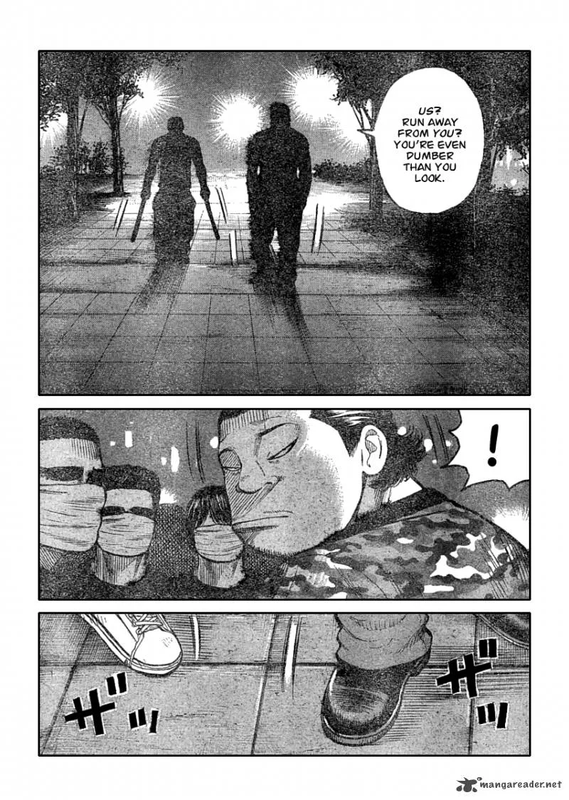 Worst Chapter 110 page 40