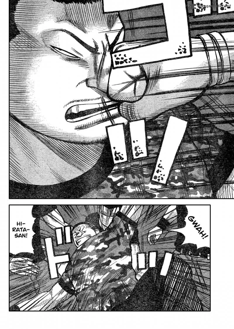 Worst Chapter 110 page 45