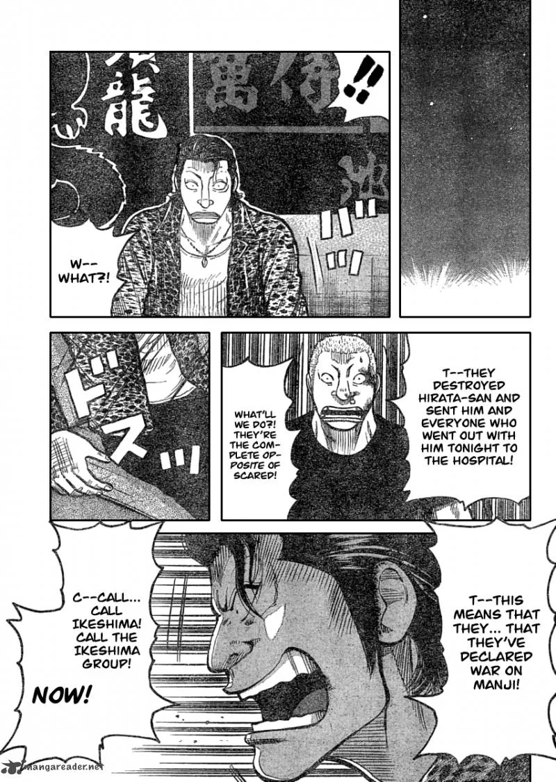Worst Chapter 110 page 48