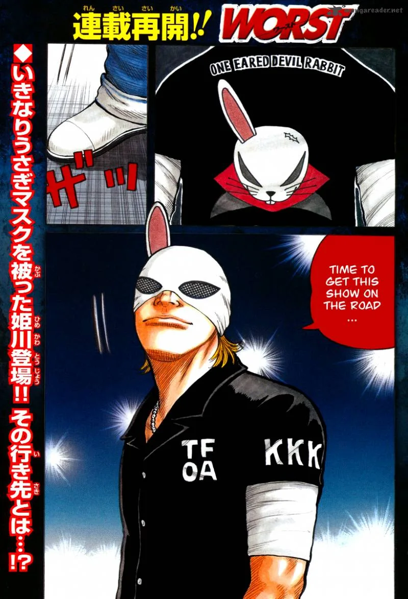 Worst Chapter 111 page 1