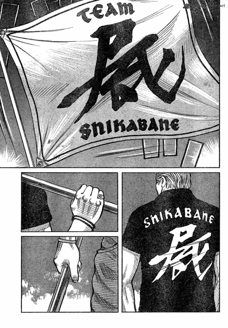 Worst Chapter 111 page 3