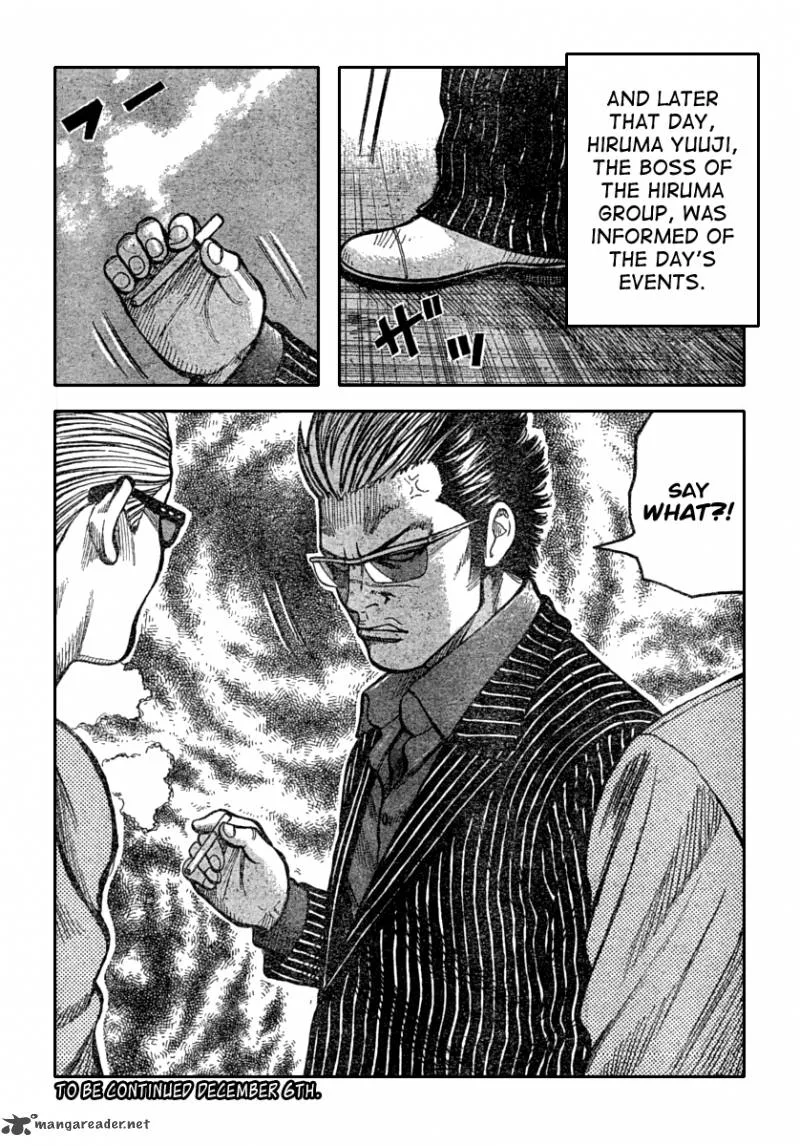 Worst Chapter 112 page 43