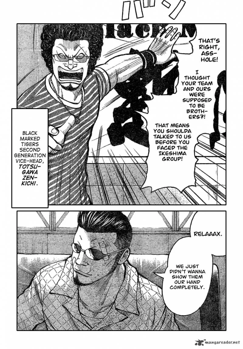 Worst Chapter 113 page 7