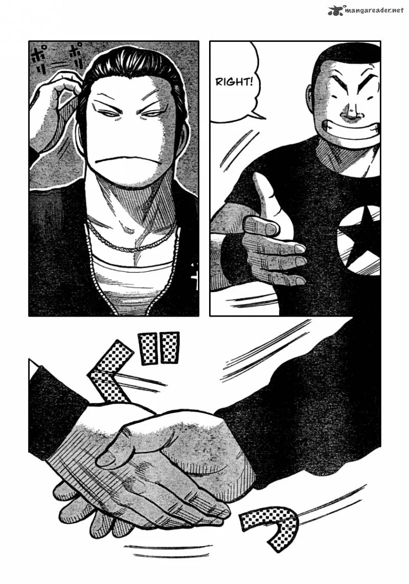 Worst Chapter 116 page 32