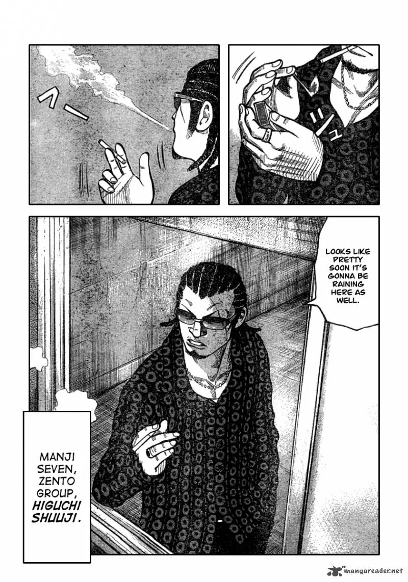 Worst Chapter 116 page 7