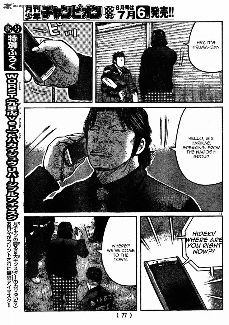 Worst Chapter 119 page 11