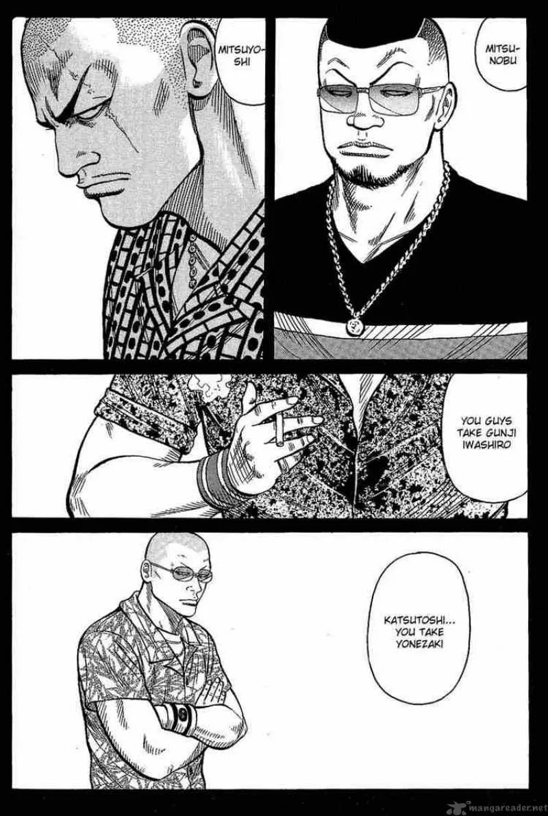 Worst Chapter 12 page 19