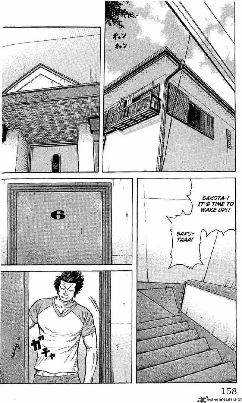 Worst Chapter 12 page 2
