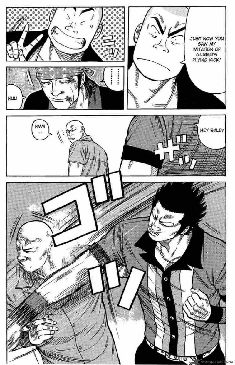 Worst Chapter 12 page 47