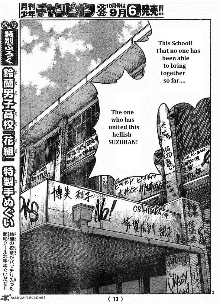 Worst Chapter 121 page 8