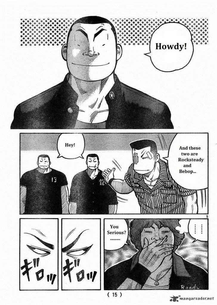 Worst Chapter 121 page 10