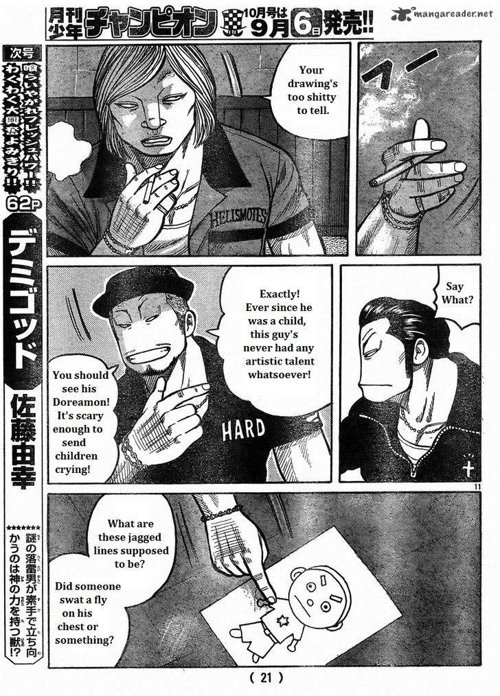 Worst Chapter 121 page 16