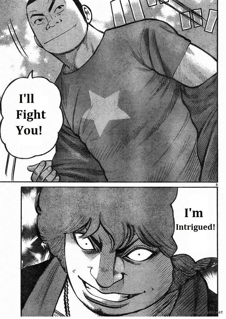 Worst Chapter 121 page 14