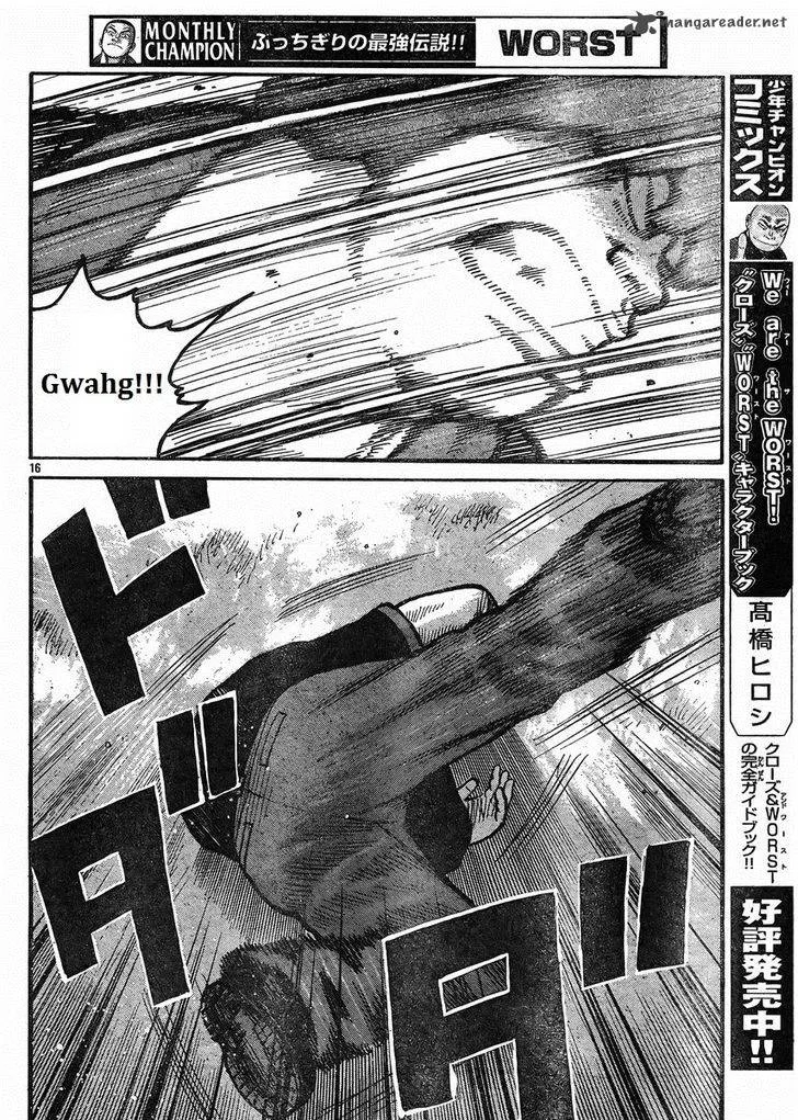 Worst Chapter 121 page 20