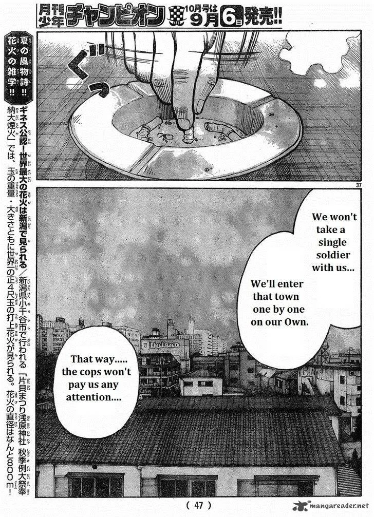 Worst Chapter 121 page 40
