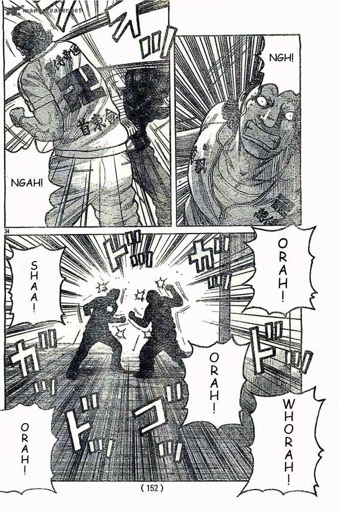 Worst Chapter 124 page 33