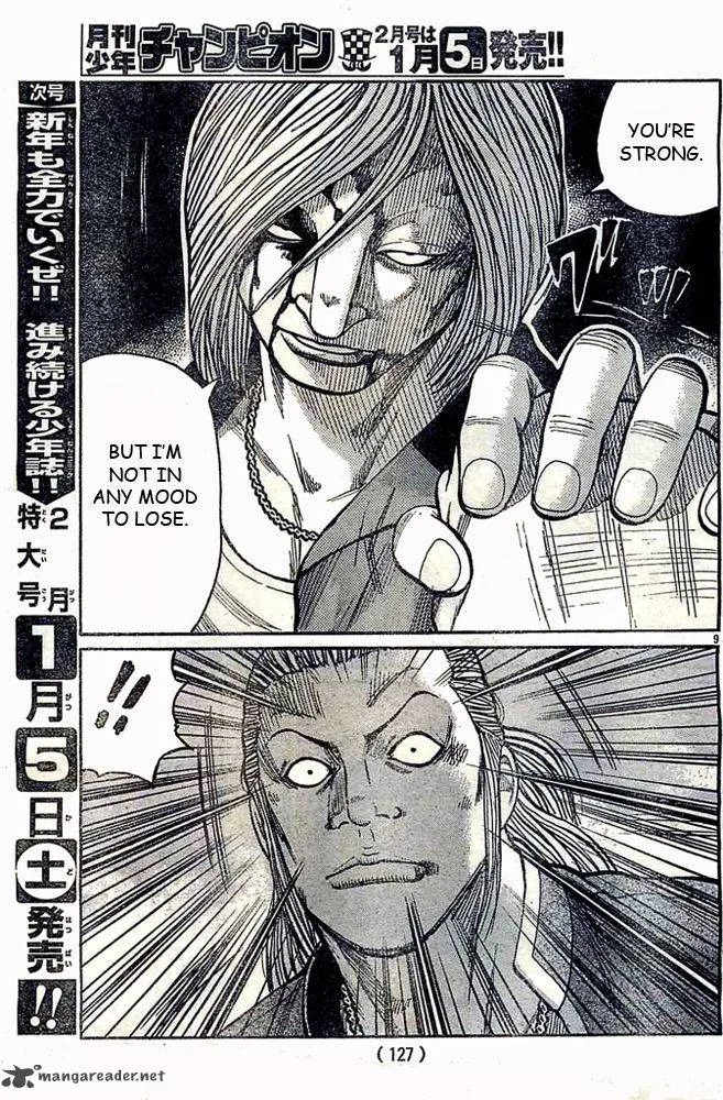 Worst Chapter 124 page 9