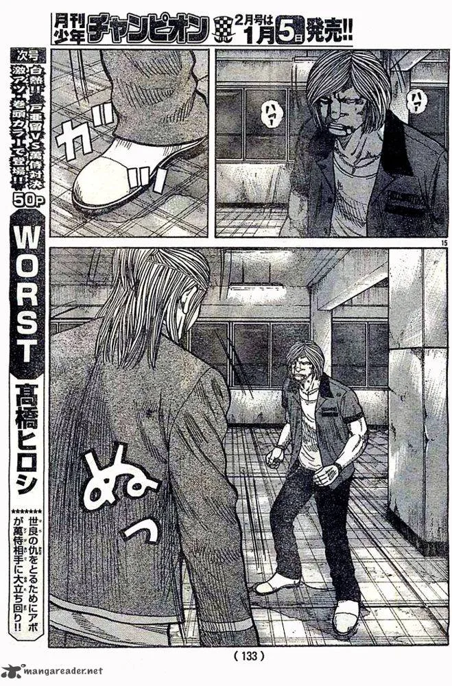 Worst Chapter 124 page 15