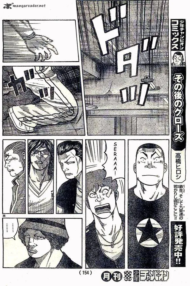 Worst Chapter 124 page 35