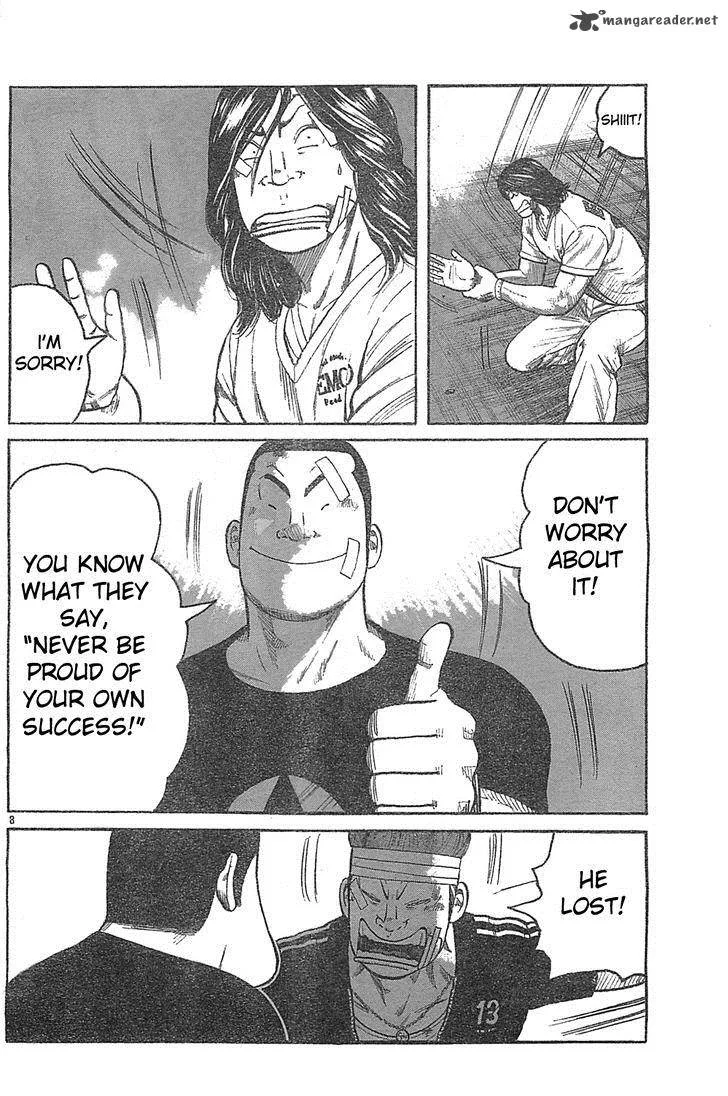 Worst Chapter 128 page 4