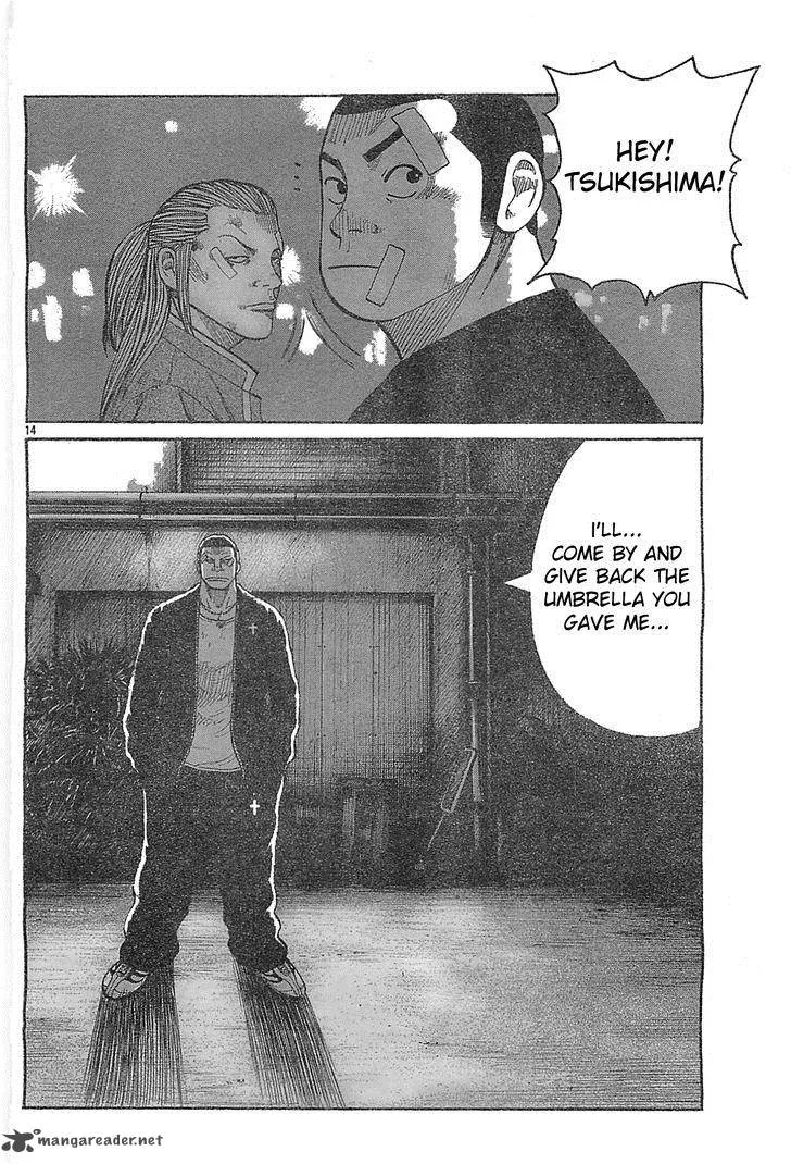 Worst Chapter 128 page 9