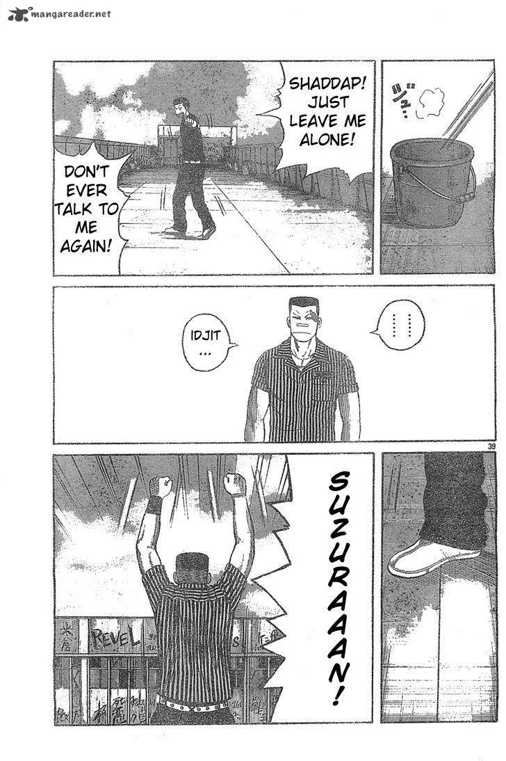 Worst Chapter 128 page 32