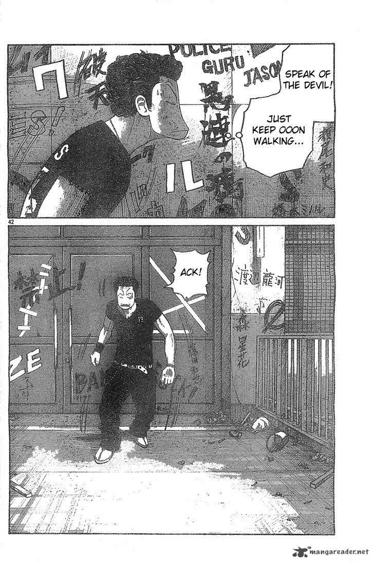 Worst Chapter 128 page 35