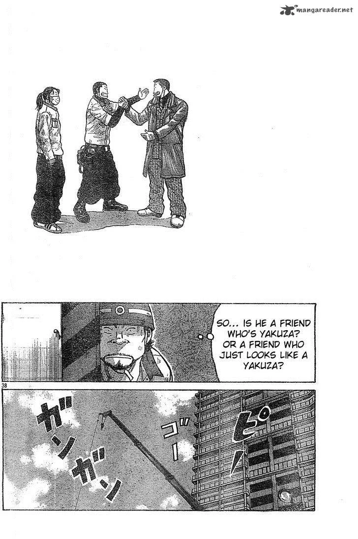 Worst Chapter 129 page 35