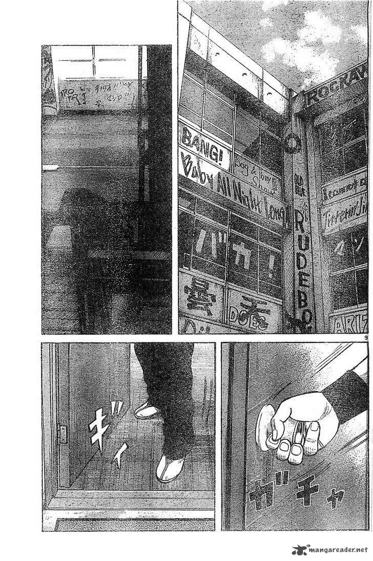 Worst Chapter 129 page 9