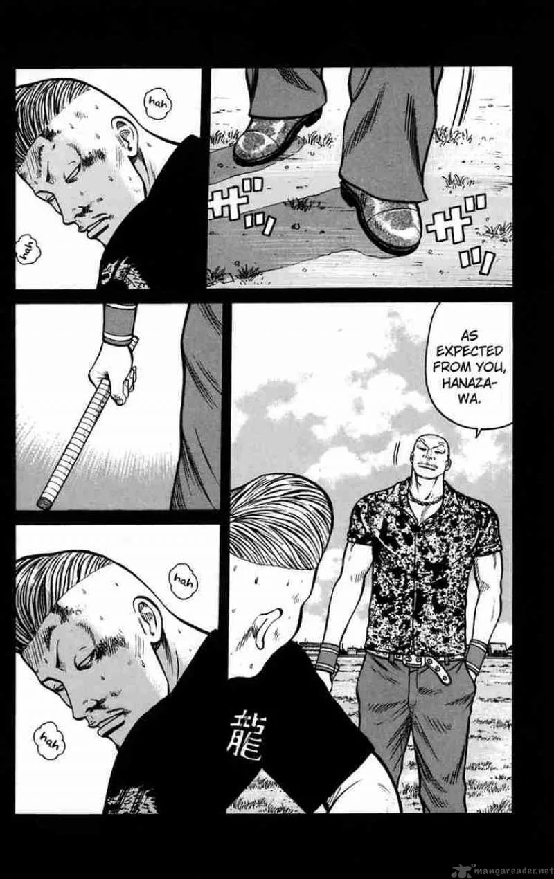 Worst Chapter 13 page 19