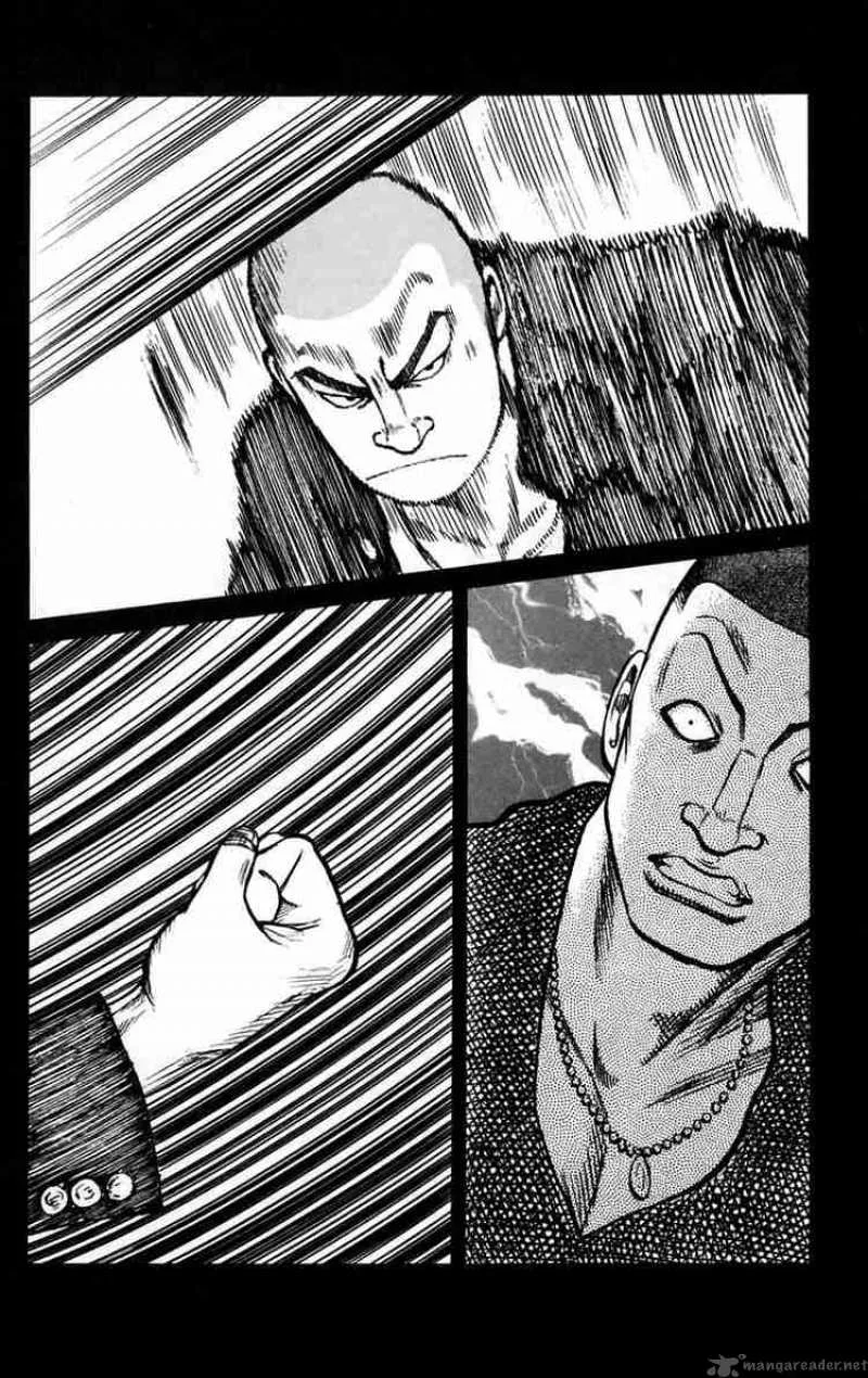Worst Chapter 13 page 25