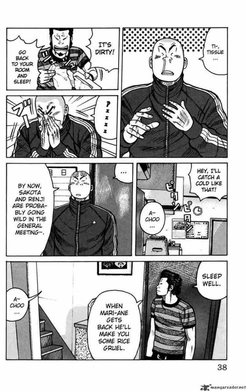 Worst Chapter 13 page 39