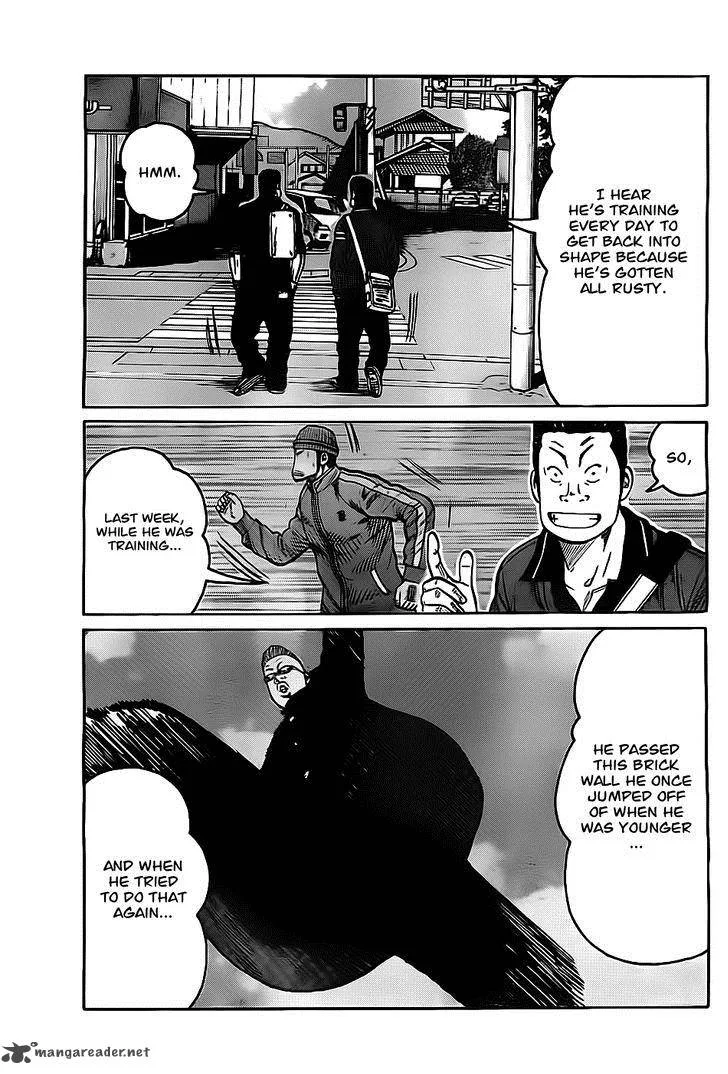 Worst Chapter 130 page 7
