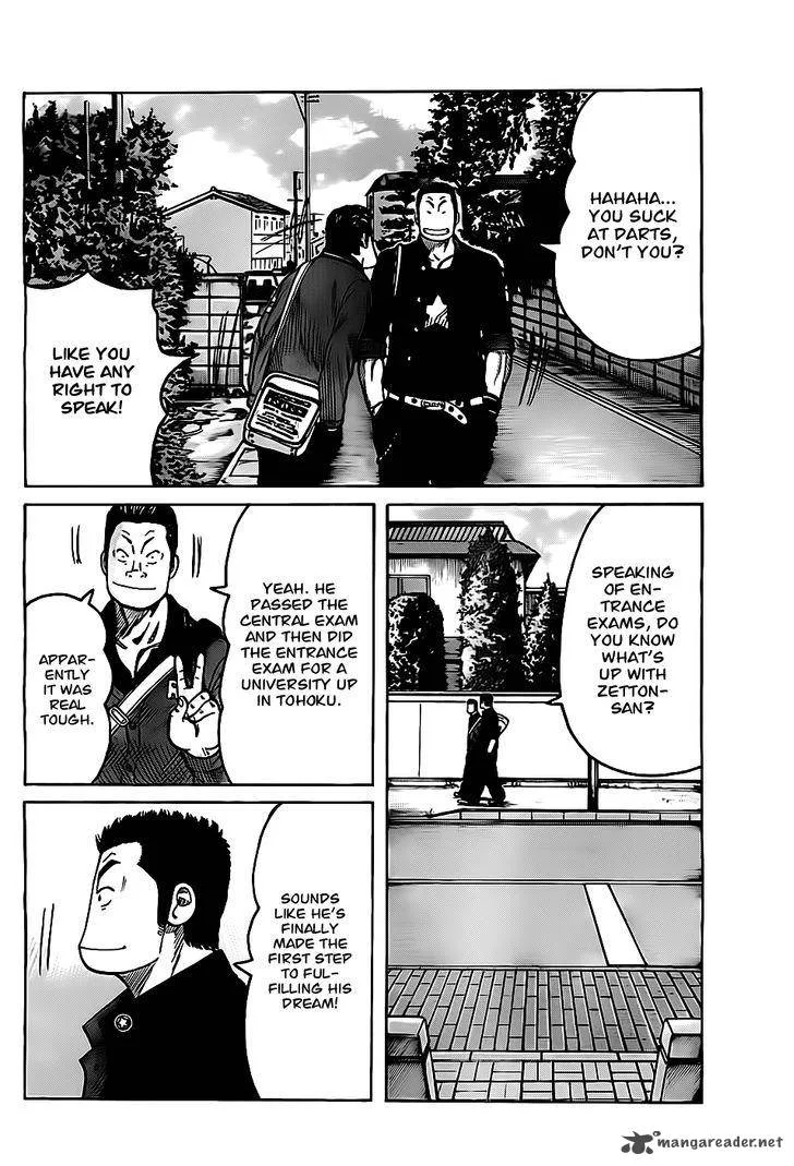 Worst Chapter 130 page 6