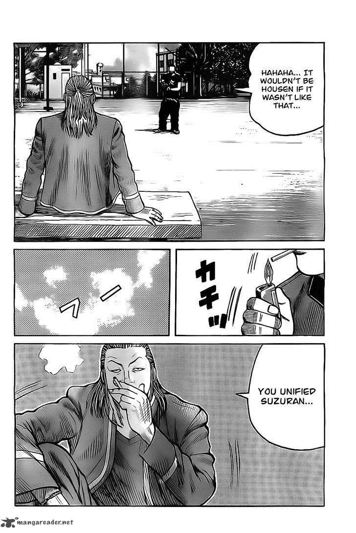 Worst Chapter 130 page 16