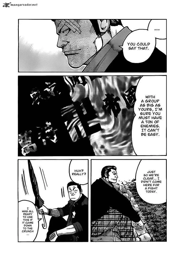 Worst Chapter 130 page 33