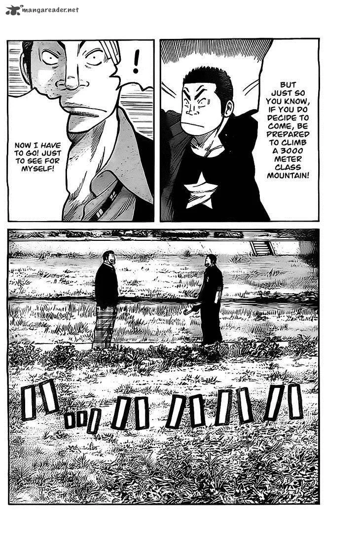Worst Chapter 130 page 38