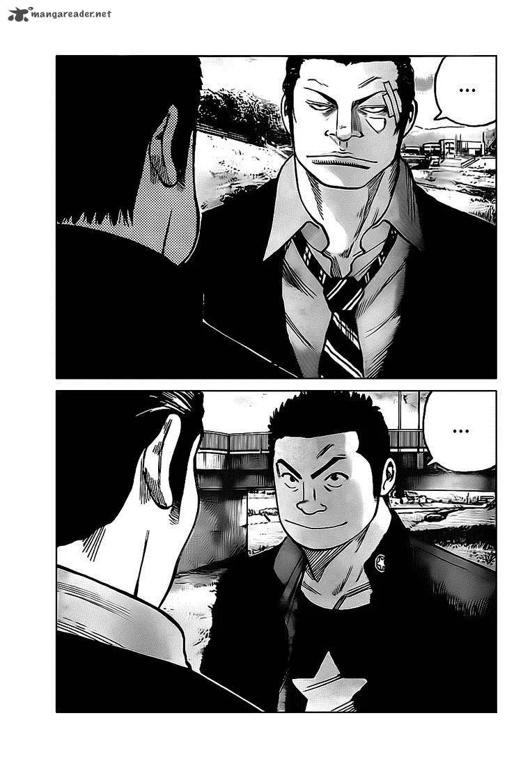 Worst Chapter 130 page 39