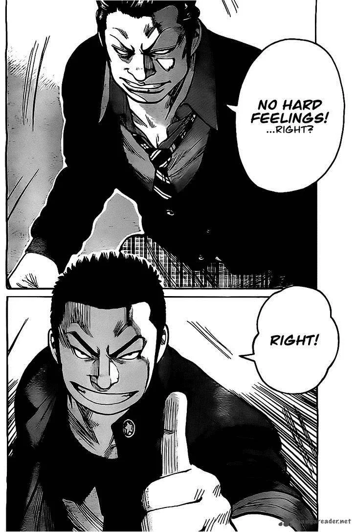 Worst Chapter 130 page 42