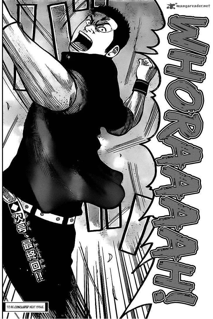 Worst Chapter 130 page 45