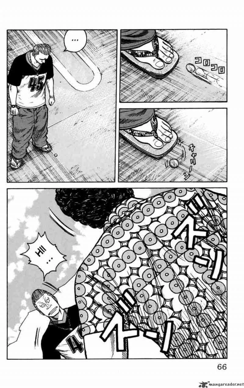 Worst Chapter 14 page 13