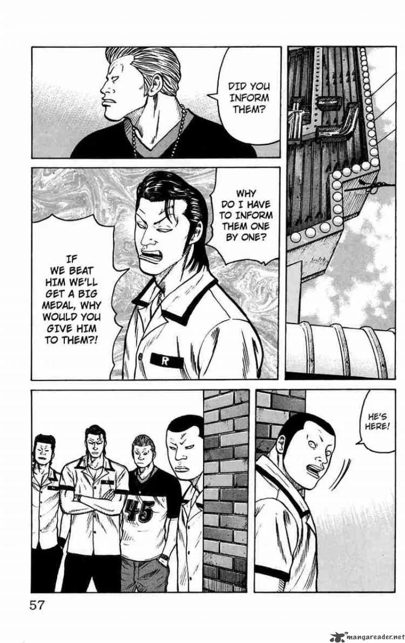 Worst Chapter 14 page 4