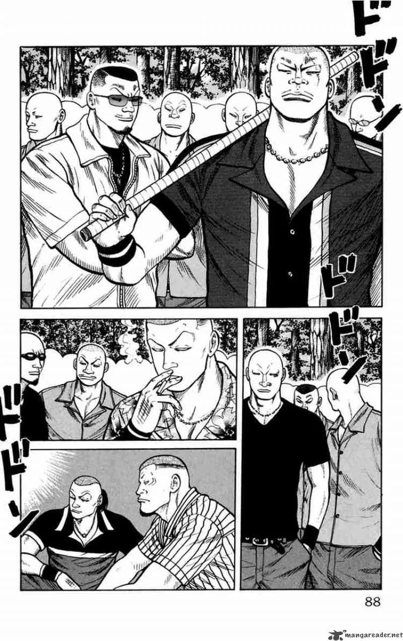 Worst Chapter 14 page 34