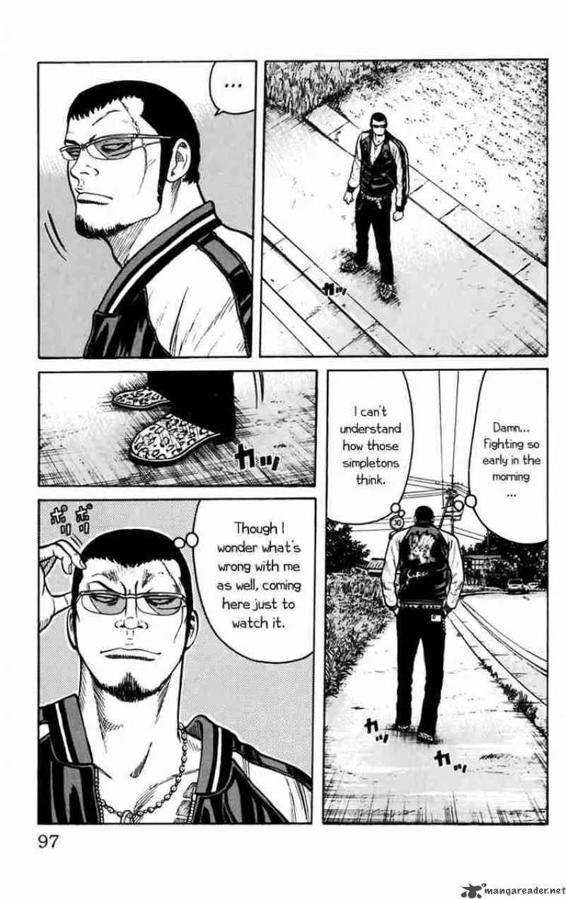Worst Chapter 15 page 3