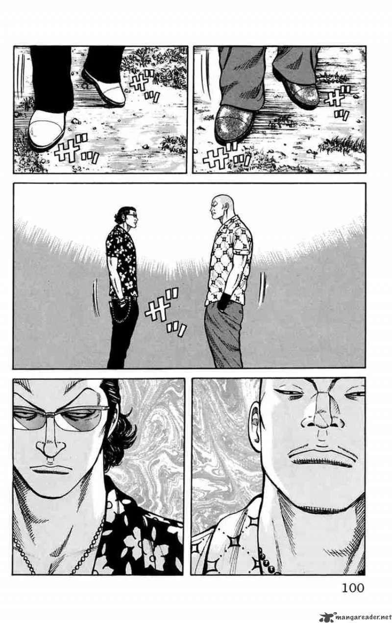 Worst Chapter 15 page 5
