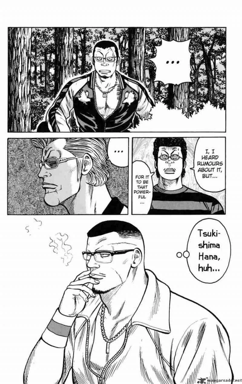 Worst Chapter 15 page 35