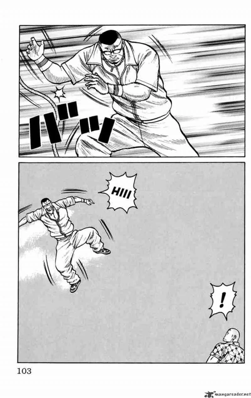 Worst Chapter 15 page 8
