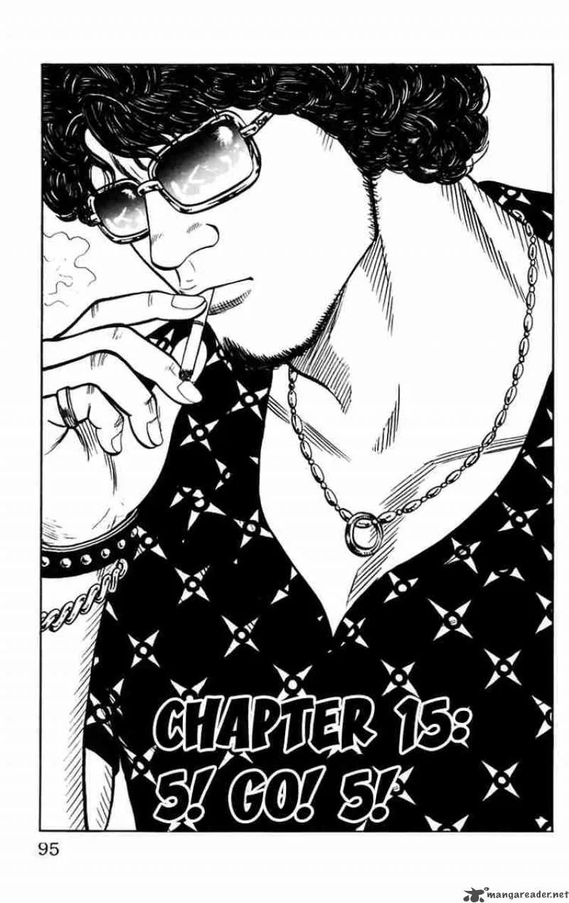 Worst Chapter 15 page 1