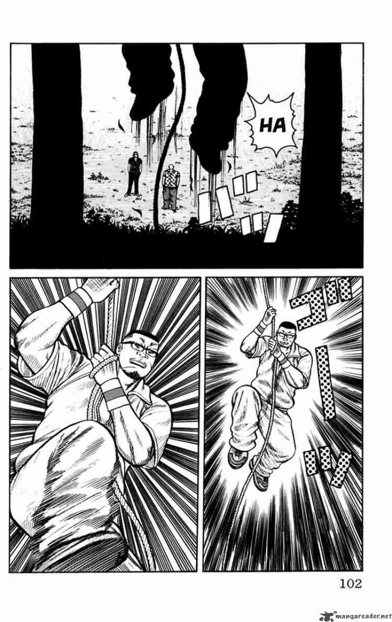 Worst Chapter 15 page 7